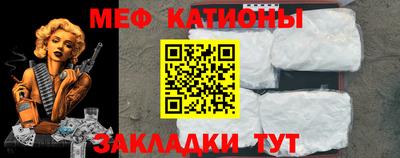 дистиллят марихуана Пушкино