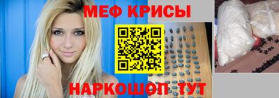 дистиллят марихуана Пушкино