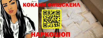 дистиллят марихуана Пушкино