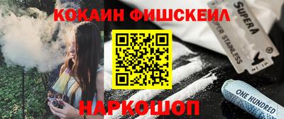 сатива Пугачёв