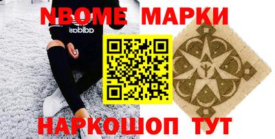 дистиллят марихуана Пушкино