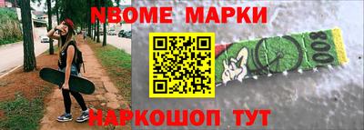 дистиллят марихуана Пушкино