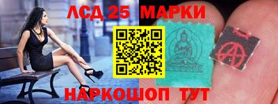 дистиллят марихуана Пушкино