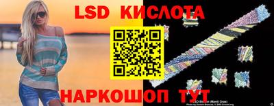 сатива Пугачёв