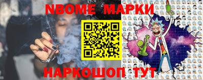 дистиллят марихуана Пушкино