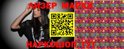дистиллят марихуана Пушкино