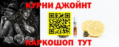 стафф Пыть-Ях