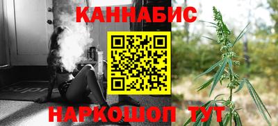 сатива Пугачёв