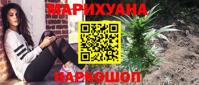 стафф Пыть-Ях
