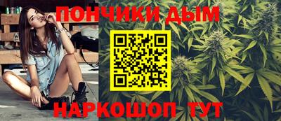 сатива Пугачёв