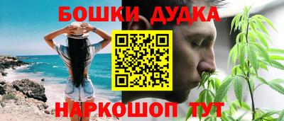 стафф Пыть-Ях