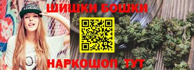 сатива Пугачёв