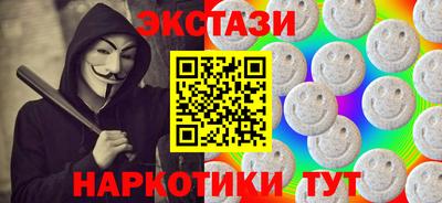 сатива Пугачёв
