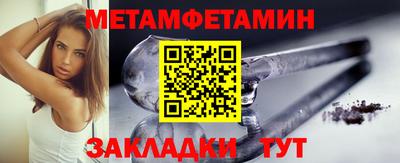 дистиллят марихуана Пушкино