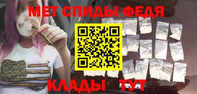 сатива Пугачёв