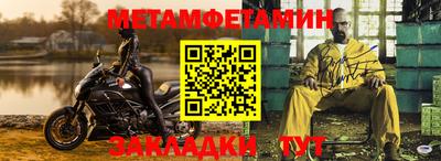 дистиллят марихуана Пушкино