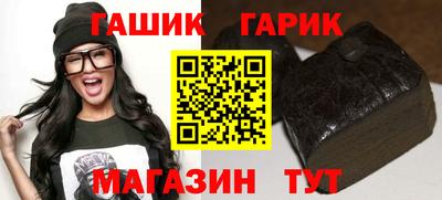 дистиллят марихуана Пушкино