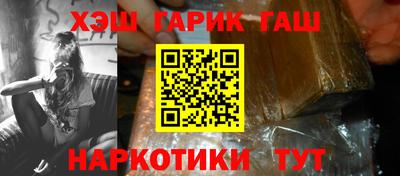 сатива Пугачёв