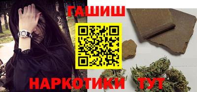 сатива Пугачёв