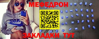 сатива Пугачёв