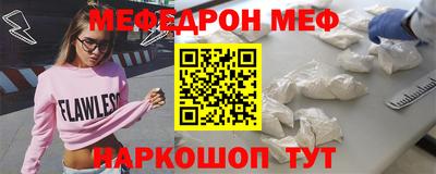 дистиллят марихуана Пушкино
